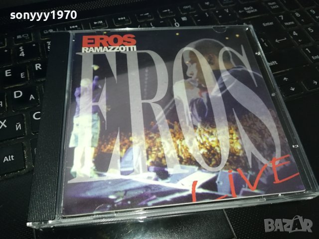EROS RAMAZZOTTI CD 2602240858