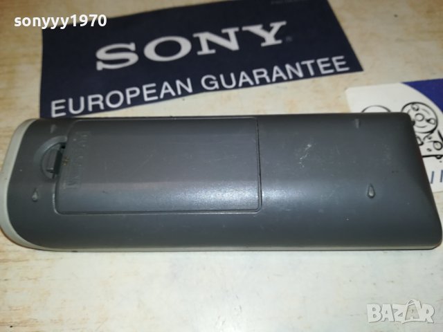 SHARP AUDIO REMOTE CONTROL 1407231316, снимка 18 - Други - 41548420