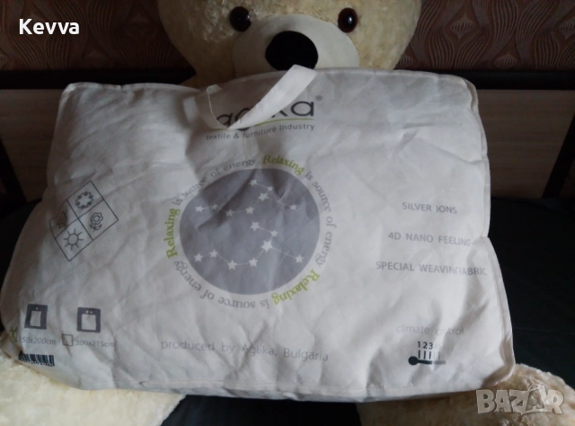 Бяла олекотена завивка