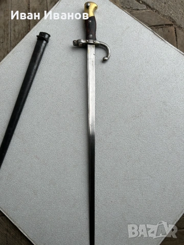 ЩИК, снимка 3 - Антикварни и старинни предмети - 53293066