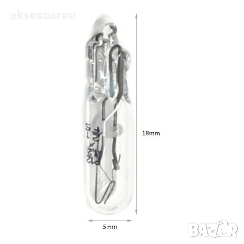 10 бр. Автомобилна стъклена лампа за табло крушка Индикатор T5 286 габарит интериор Яркост Кехлибар , снимка 10 - Аксесоари и консумативи - 40821837