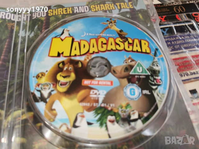 MADAGASCAR DVD 0303261528LCHERY1, снимка 2 - DVD филми - 53694496