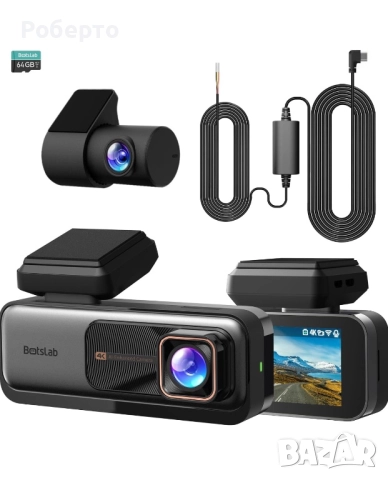 Видеорегистратор BotsLab G980H