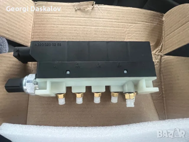Клапанен блок Airmatic Mercedes S-Class W220 A2203200258