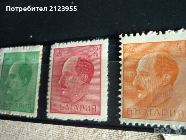 Пощенски марки, снимка 4 - Филателия - 36287651