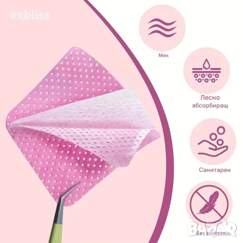 Тампони за маникюр без власинки Сърца 100 бр., снимка 2 - Продукти за маникюр - 53387844