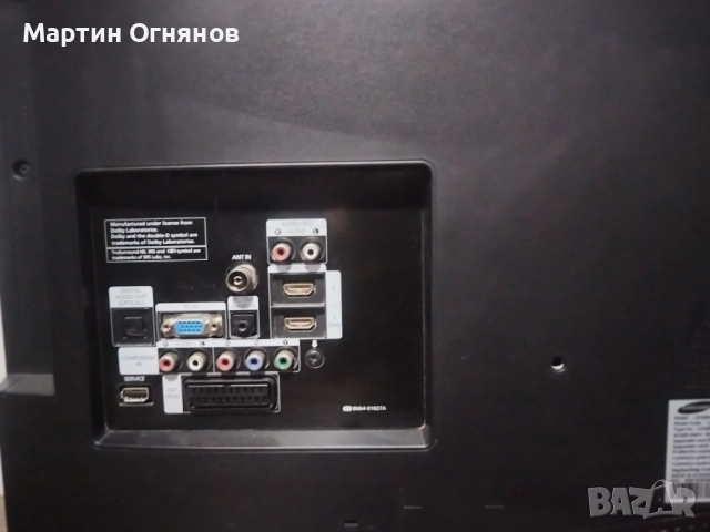 Телевизор Samsung , снимка 4 - Телевизори - 52456374