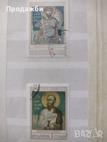 Красива колекция български пощенски марки- стенописи от Земенската църква