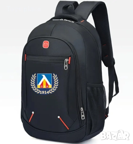 Раница Левски, Голям размер раница за училище или за туризъм , снимка 5 - Ученически пособия, канцеларски материали - 51659483