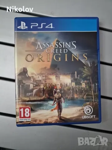 Assassin's Creed Origins PS4 (Съвместима с PS5), снимка 2 - Игри за PlayStation - 49003821
