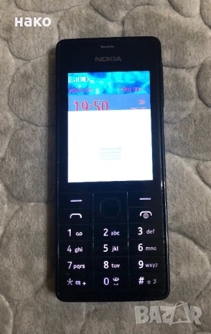  Nokia 515 Нокия, снимка 4 - Nokia - 39664046