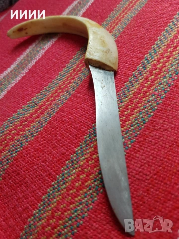 Нож от бивна 