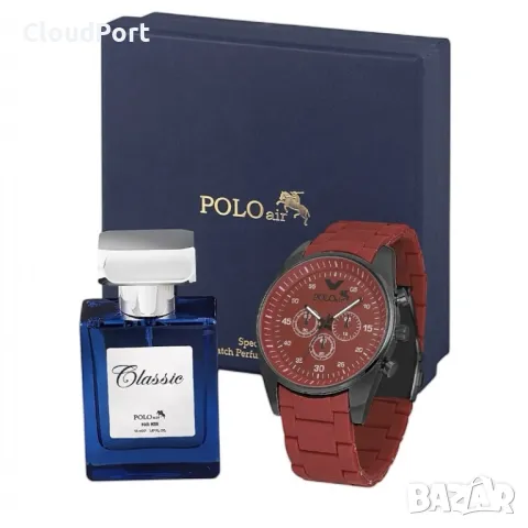 Мъжки комплект, Парфюм и часовник, Polo Air, червен