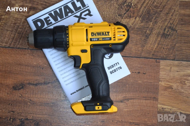 Нов, оригинален винтоверт DEWALT DCD771 18V