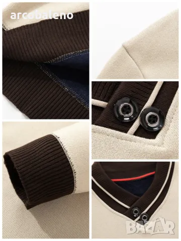 Мъжки втален пуловер с дълги ръкави, 4цвята , снимка 10 - Пуловери - 43317195