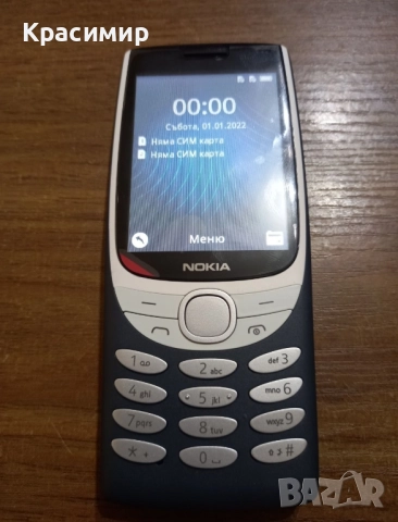 4g телефони Nokia 6310, 8210 и 3310, снимка 5 - Nokia - 52459053