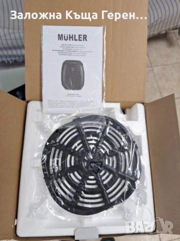 Air Fryer Muhler, снимка 2 - Фритюрници - 53161252