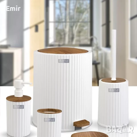 Комплект за баня 5 части с кош с педал и дървесен ефект и цветове, снимка 2 - Други стоки за дома - 50891421