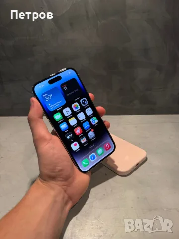 КАТО ЧИСТО НОВ Iphone 14 Pro 256 GB White, снимка 8 - Apple iPhone - 56041149
