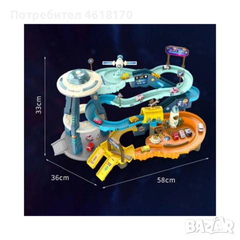 Игра за деца писта с колички на няколко нива - Космическа база, снимка 7 - Коли, камиони, мотори, писти - 52380128