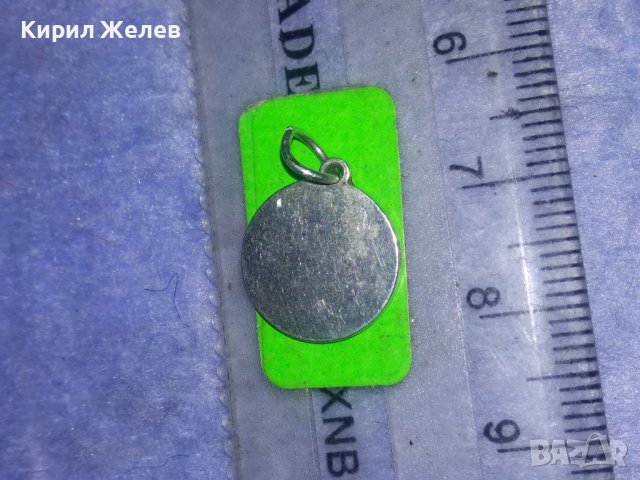 СТАР МИНИАТЮРЕН СРЕБЪРЕН ЗОДИАКАЛЕН АРТ МЕДАЛЬОН ВИСОКА ПРОБА СРЕБРО ЗОДИЯ ВЕЗНИ 37839, снимка 13 - Антикварни и старинни предмети - 40770340