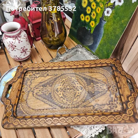 Дървен поднос поднос