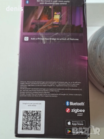 Филипс лед лента интелигентна 10 метра, снимка 7 - Лед осветление - 52267476