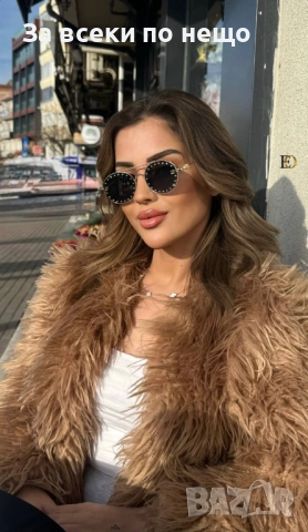 Chanel Слънчеви Очила С UV400 Защита С ПОДАРЪК🎁Калъф И Кутия Шанел - Различни Цветове Код SK183