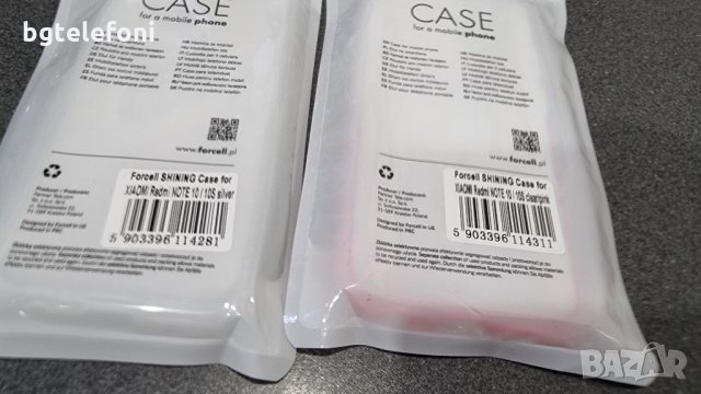 Xiaomi Redmi Note 10/10s,Note 10 5G /Poco m3 pro/,Note 10 Pro гърбове, снимка 4 - Калъфи, кейсове - 34552826