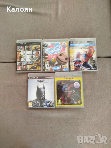 Игри за плейстейшън 3 