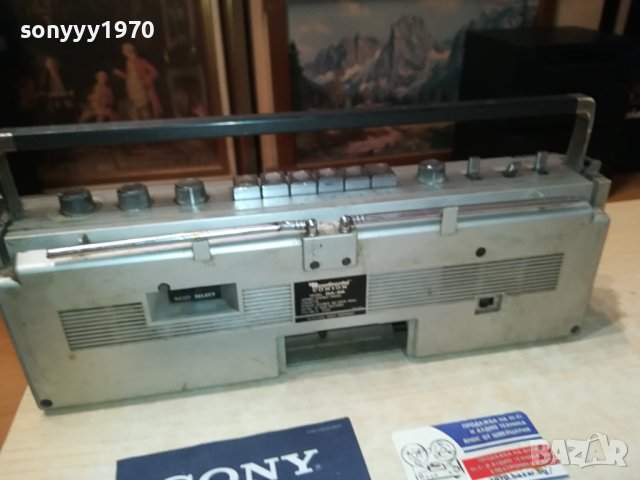 MADE IN WEST GERMANY 0609230912L, снимка 8 - Радиокасетофони, транзистори - 42095673