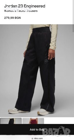 Дамско долнище Jordan 23 Engineered - размер S, снимка 6 - Спортни екипи - 41392752