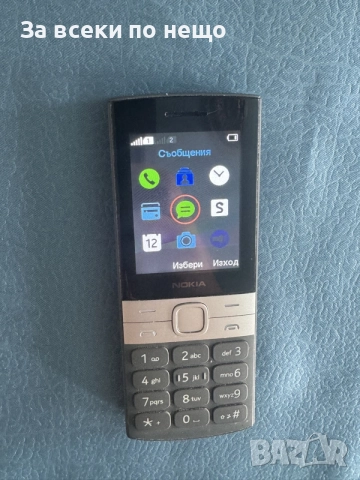 Мобилен телефон Nokia 150 DS , TA-1582 , ДВЕ СИМ КАРТИ, снимка 12 - Nokia - 55850687