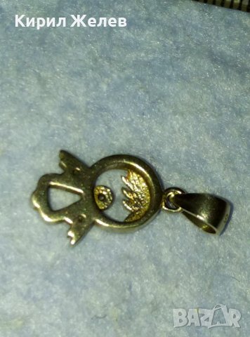 СРЕБЪРНА ФИГУРАЛНА АРТ ВИСУЛКА СРЕБРО 925 с ФАСЕТИРАНО ИСКРЯЩО КРИСТАЛЧЕ 40134, снимка 12 - Колиета, медальони, синджири - 42475901