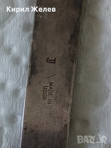 Старинна лъжица 53705, снимка 5 - Антикварни и старинни предмети - 53474315