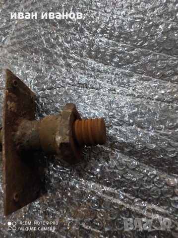 Винт с Гаика, снимка 4 - Селскостопанска техника - 36101096
