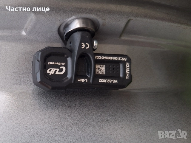 Продавам 4бр 17-ки джанти за Мерцедес W204,205,206, снимка 10 - Гуми и джанти - 52397275