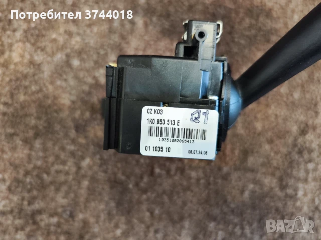 Ръчка мигачи Golf 5 1K0 953 513E, снимка 2 - Части - 46536725