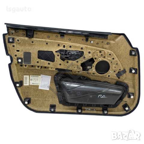 Интериорна кора предна дясна врата BMW 5 Series (F10, F11) 2010-2016 ID:105862, снимка 3 - Части - 41597714