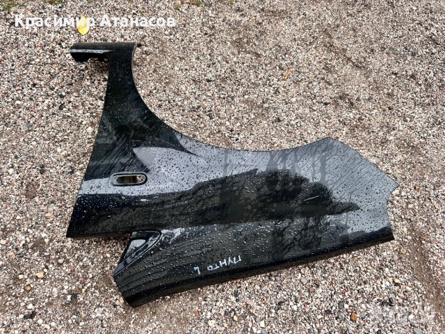 Калник ляв  за Фиат гранде пунто 2008-2012г, снимка 2 - Части - 51794833