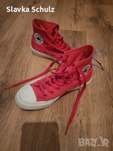 Converse рр 35