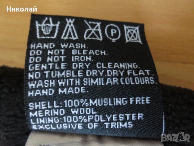 Norrona heavy knitted шапка, снимка 9 - Шапки - 39031658