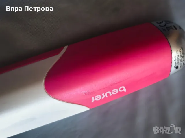 Beurer cellulite releaZer Масажор за тяло срещу целулит , снимка 5 - Масажори - 55804299
