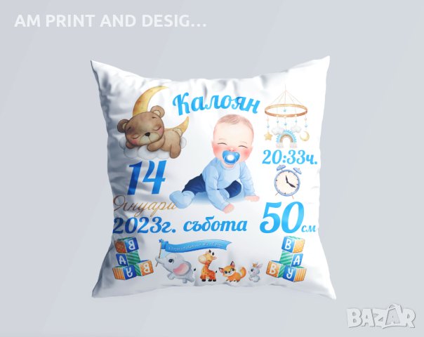 Възглавничка - бебешка визитка, снимка 2 - Други - 40250586