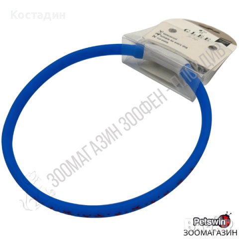 Светещ Силиконов Нашийник - за Кучета - 55см - Синя разцветка - LED лампи - GLEE