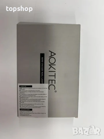НОВА мини UV LED лампа за маноикюр Aokitec, преносима с форма на мишка с USB кабел, бяла, снимка 3 - Тримери - 50556546