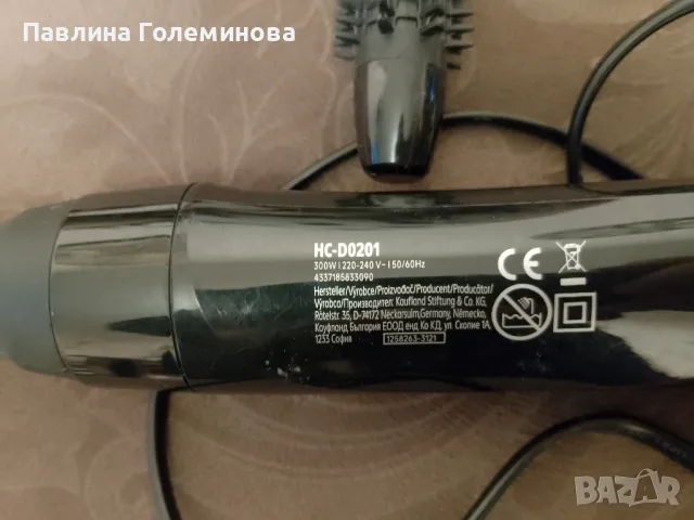 Маша за коса , снимка 2 - Маши за коса - 48680476