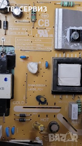 TV SAMSUNG UE40MU6102K, снимка 6 - Части и Платки - 44270060