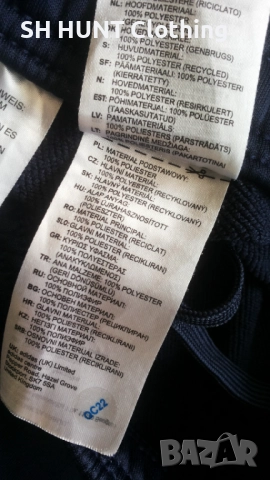 Adidas JUVENTUS Football Pants Размер M футболна долница 33-61, снимка 14 - Спортни дрехи, екипи - 52691680