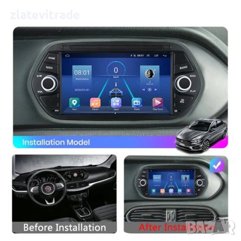 FIAT TIPO 2015-2022 - 7'' БЕЗ ДВД АНДРОИД НАВИГАЦИЯ, 9552, снимка 2 - Аксесоари и консумативи - 40603010